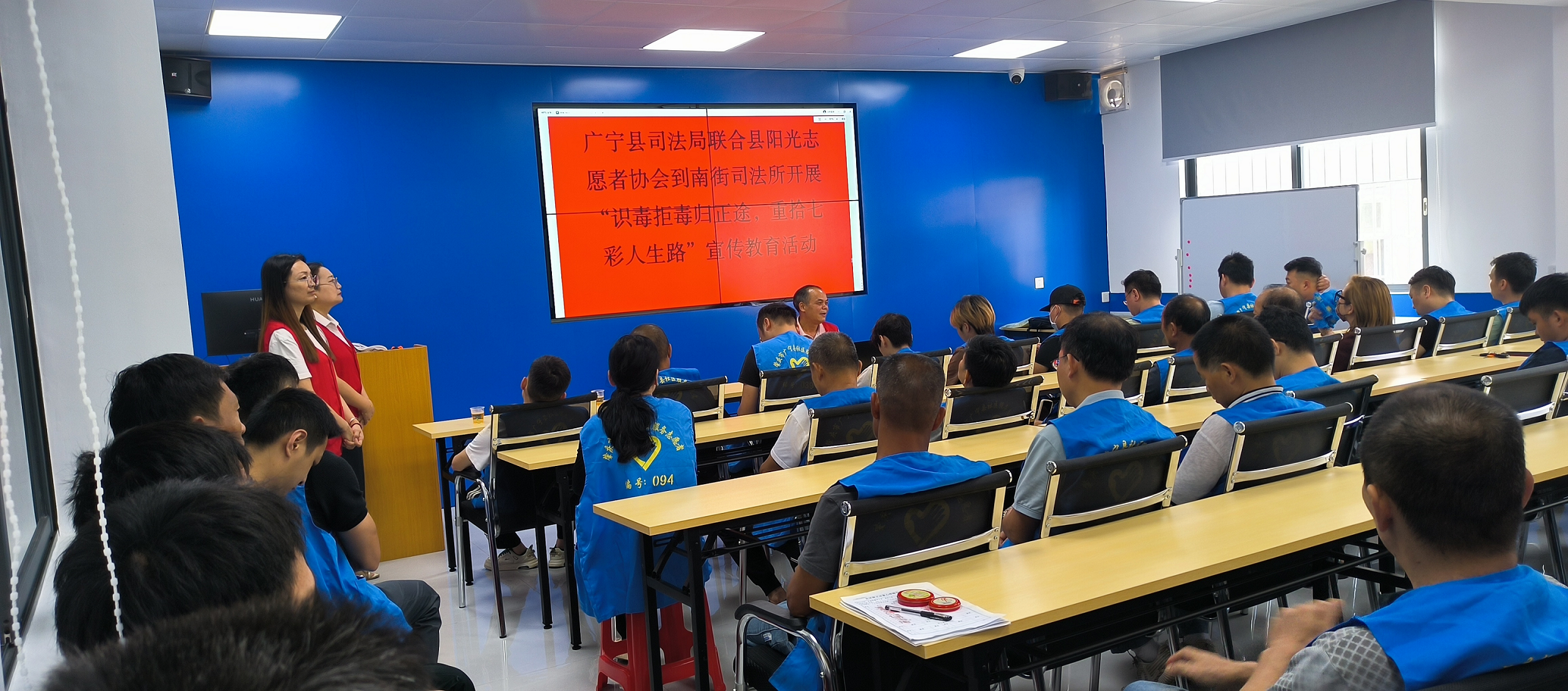 开展禁毒主题讲座